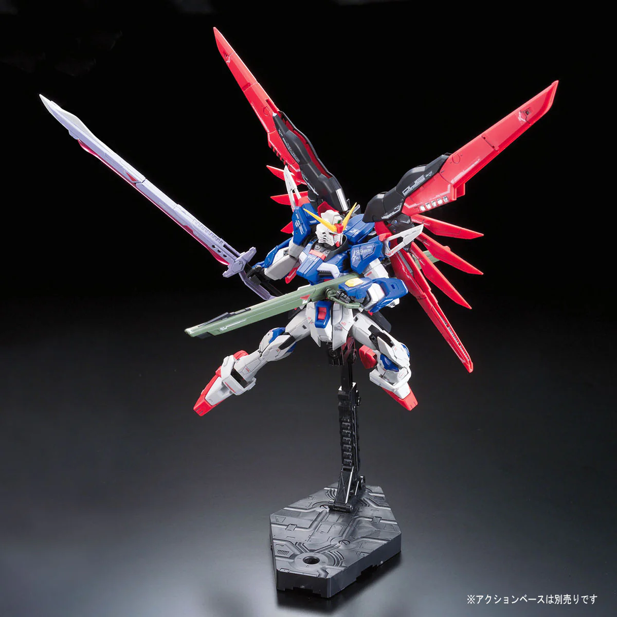 Bandai RG 1/144 ZGMF-X42S Destiny Gundam Model Kit - Image 9