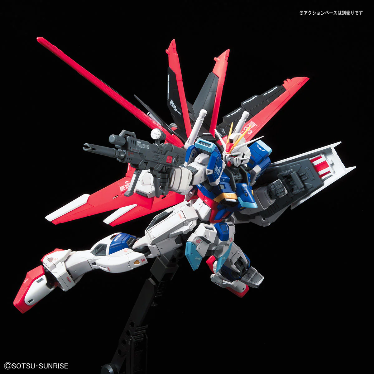 Bandai RG #33 1/144 ZGMF-X56S/a Force Impulse Gundam Model Kit - Image 11
