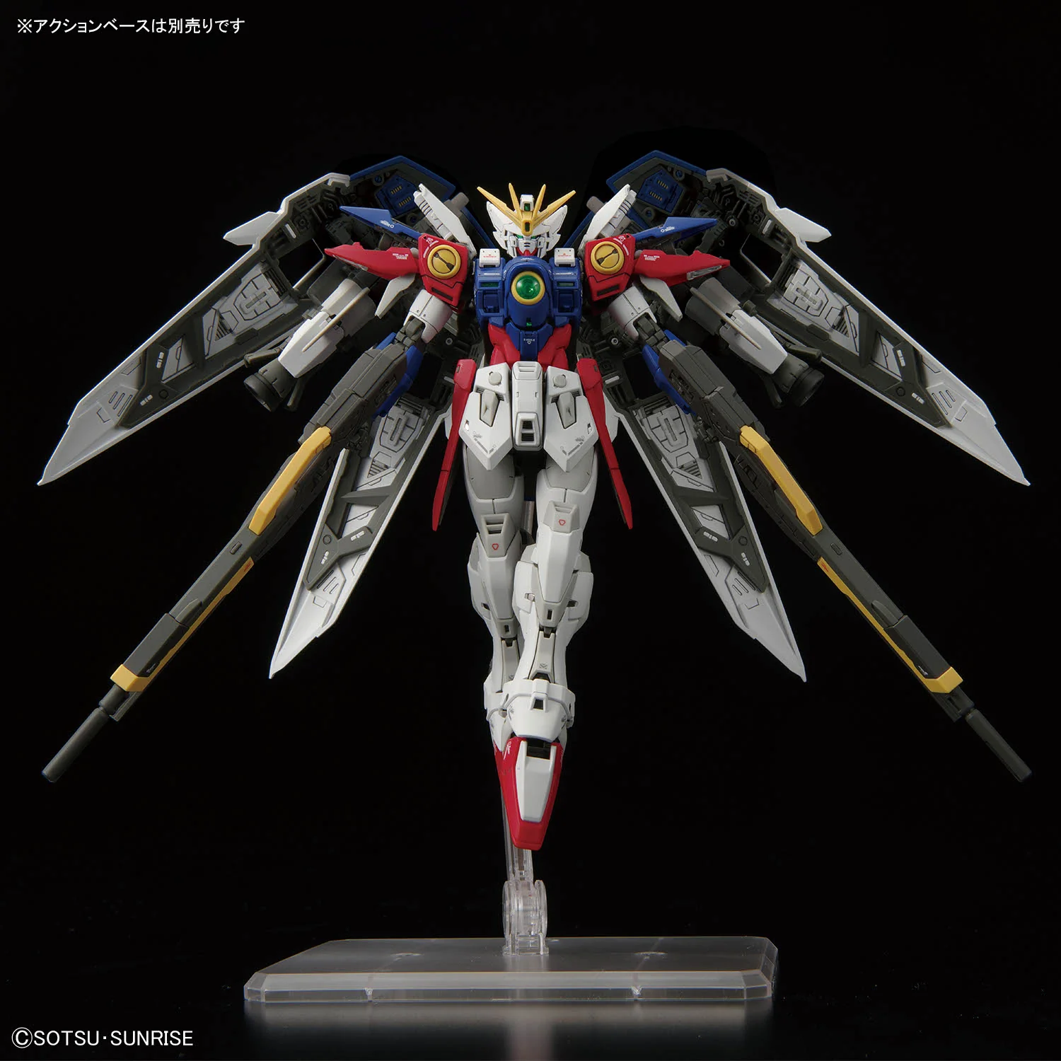 Bandai RG #43 1/144 XXXG-00W0 Wing Gundam Zero Model Kit - Image 7