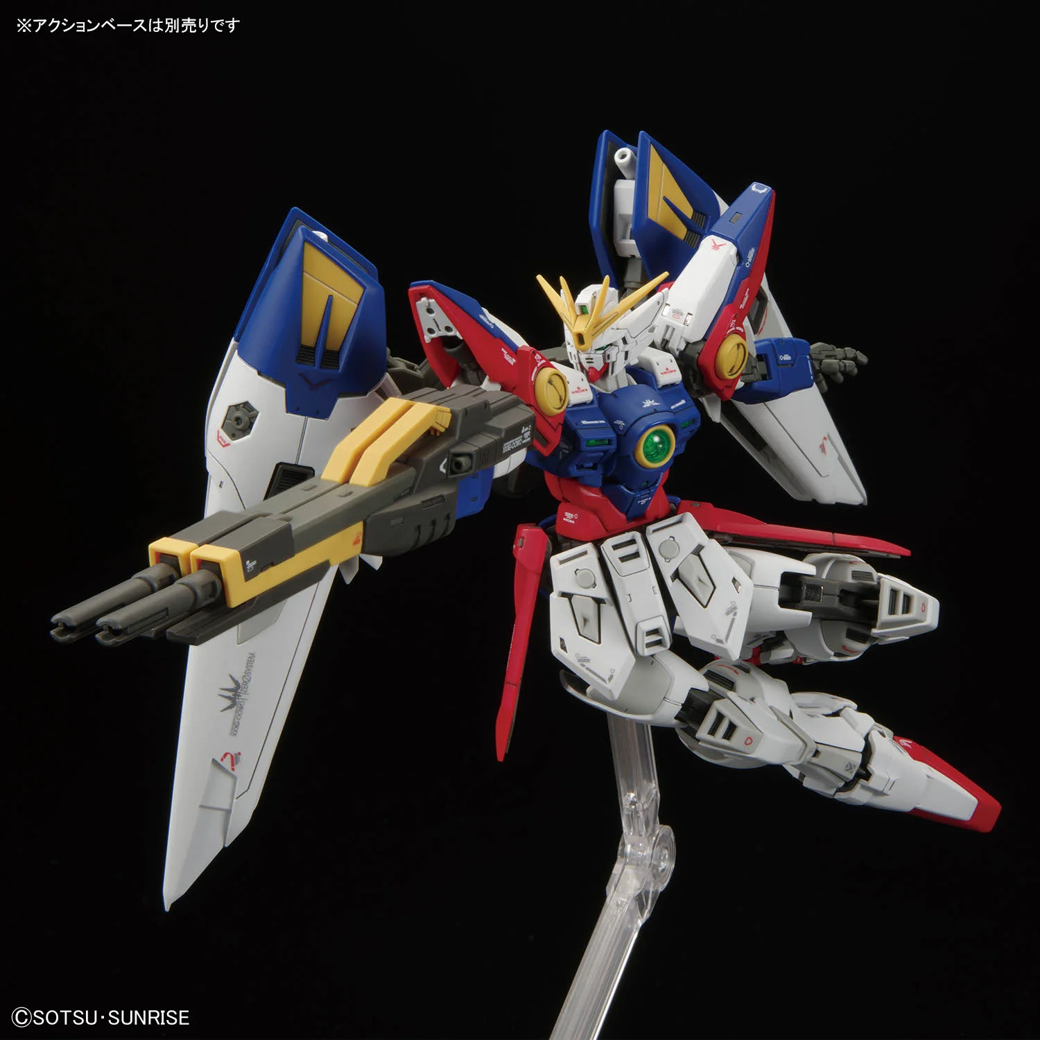 Bandai RG #43 1/144 XXXG-00W0 Wing Gundam Zero Model Kit - Image 9