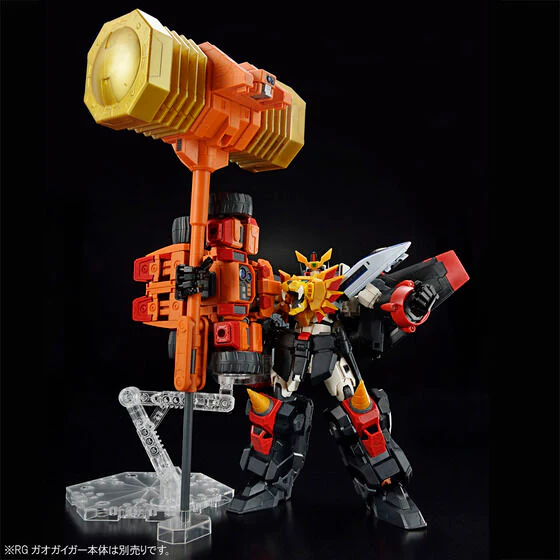 Bandai RG The King of Braves Goldymarg Model Kit - Image 9