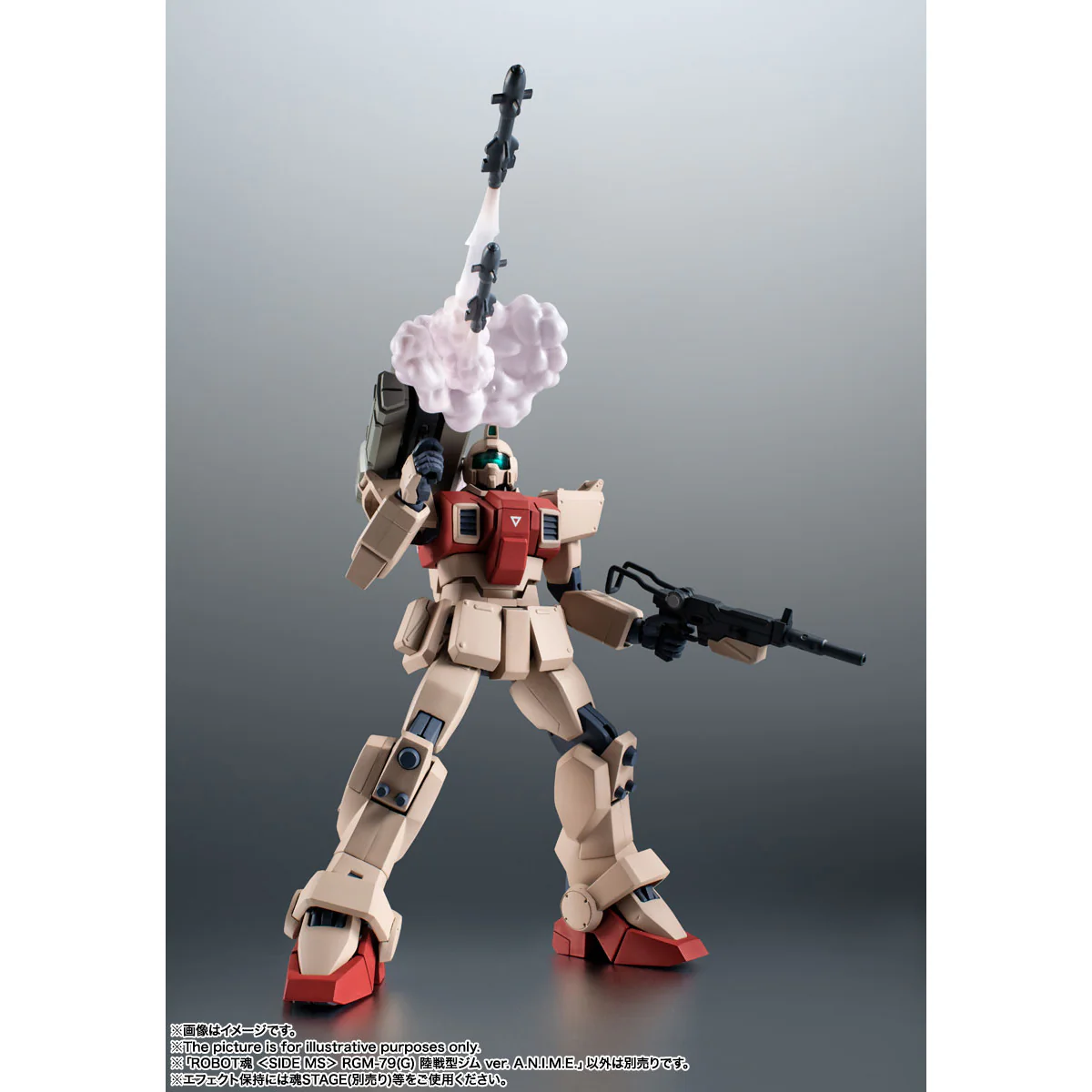 Bandai Robot Spirits <SIDE MS> RGM-79(G) GM Ground Type ver. A.N.I.M.E Action Figure - Image 10