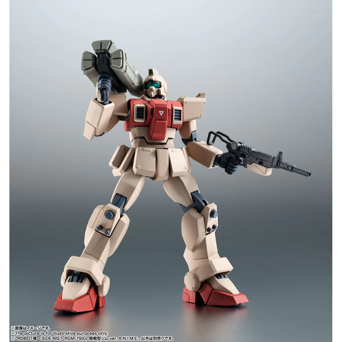 Bandai Robot Spirits <SIDE MS> RGM-79(G) GM Ground Type ver. A.N.I.M.E Action Figure - Image 11