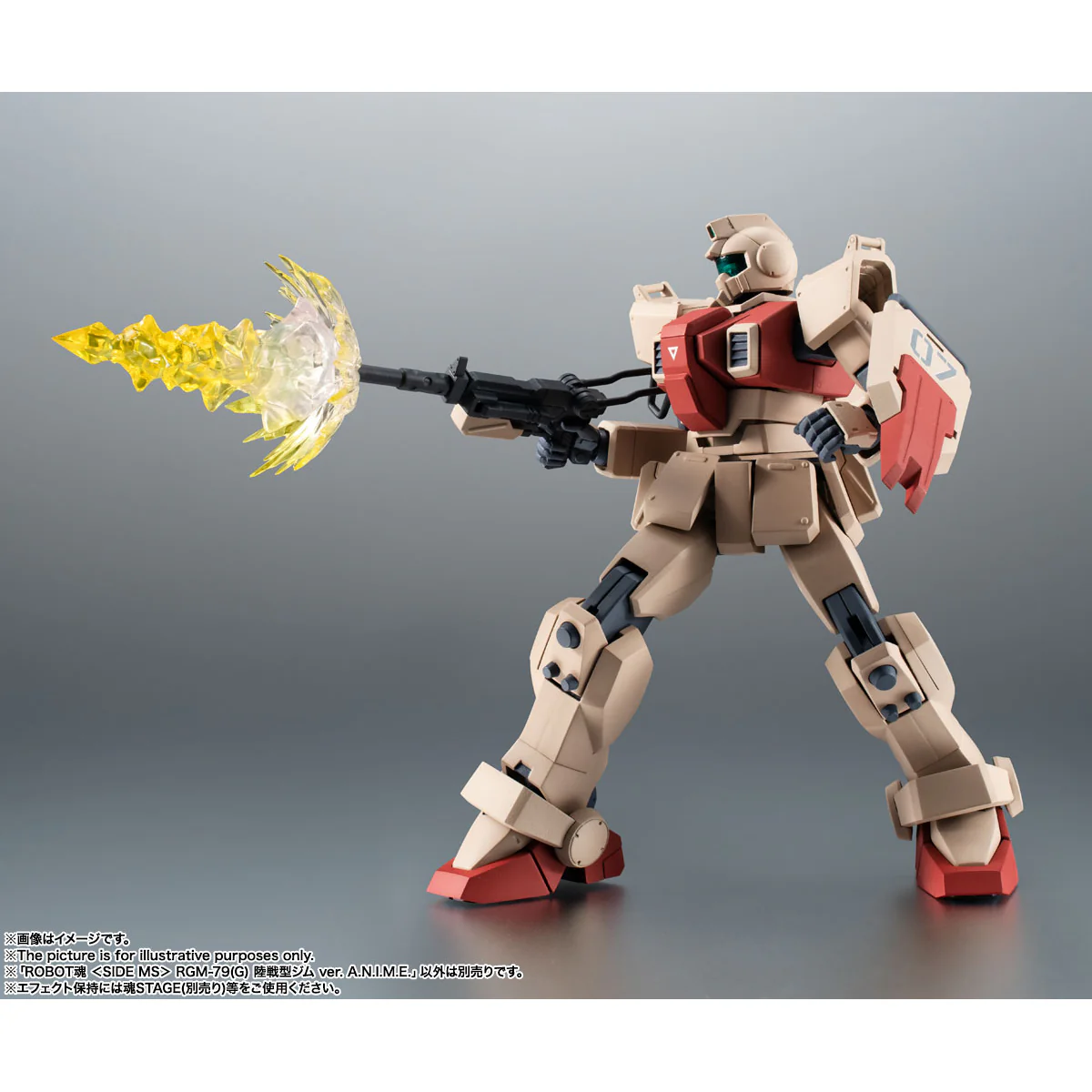 Bandai Robot Spirits <SIDE MS> RGM-79(G) GM Ground Type ver. A.N.I.M.E Action Figure - Image 9