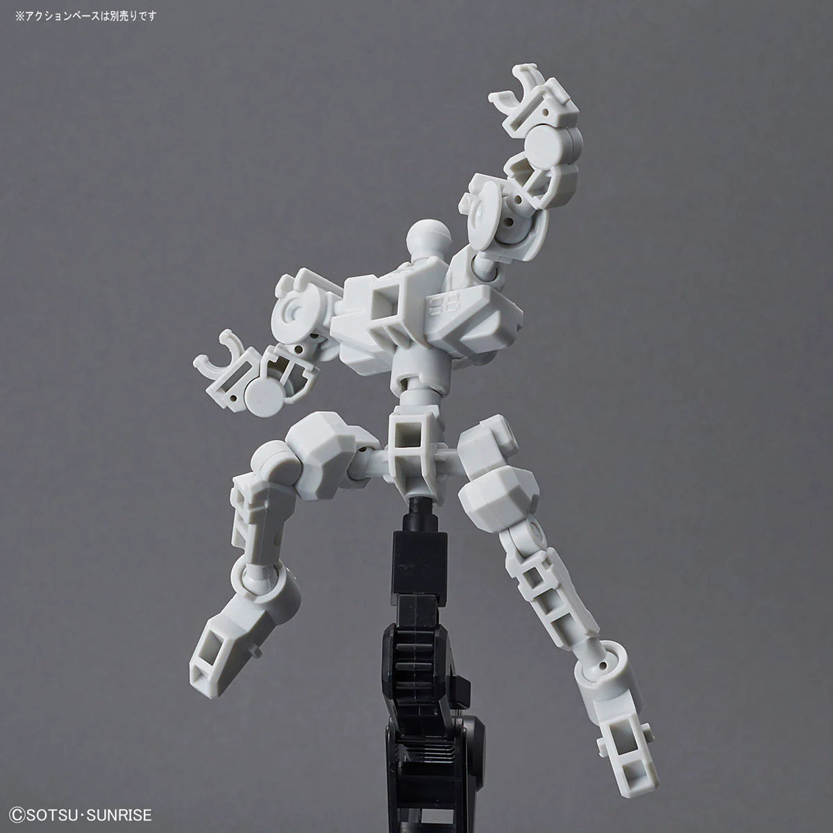 Bandai SDCS SD Gundam Cross Silhouette Frame (White) - Image 3