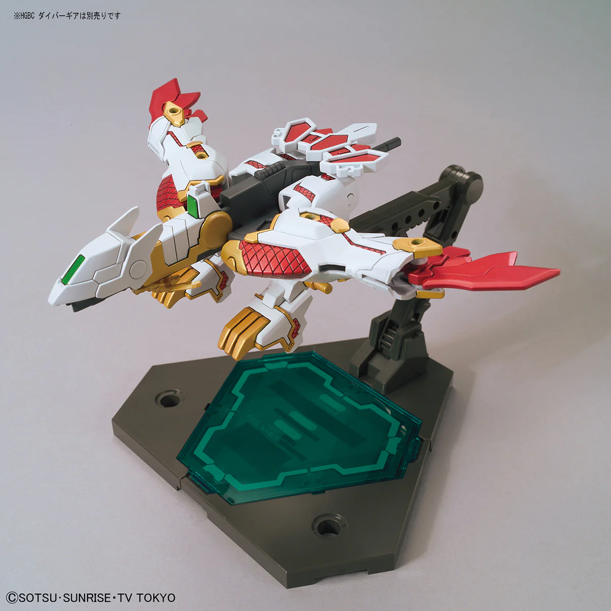 Bandai SDBD RX-Zeromaru Model Kit - Image 8