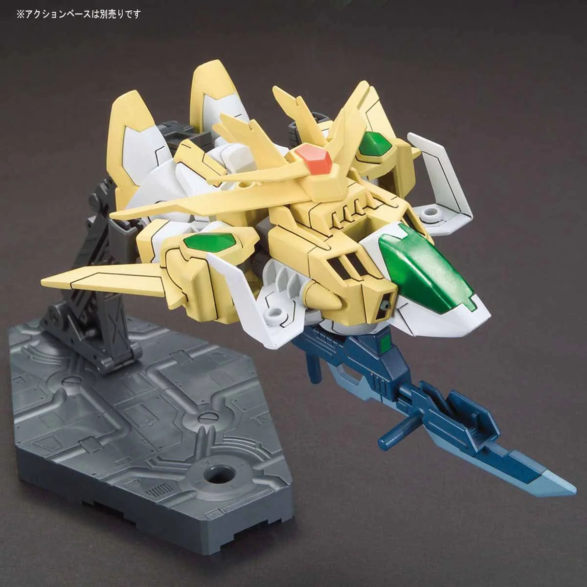 Bandai SDBF SD-237S Star Winning Gundam Model Kit - Image 7
