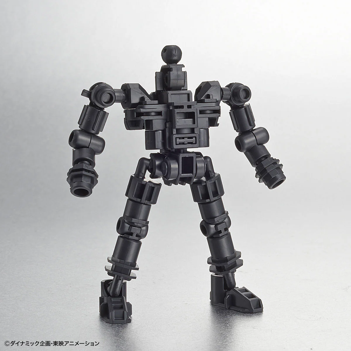 Bandai SDCS Great Mazinger Model Kit - Image 12