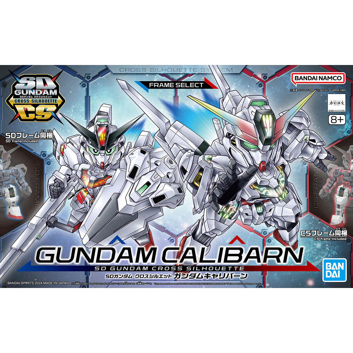 Bandai SDCS Gundam Calibarn Model Kit