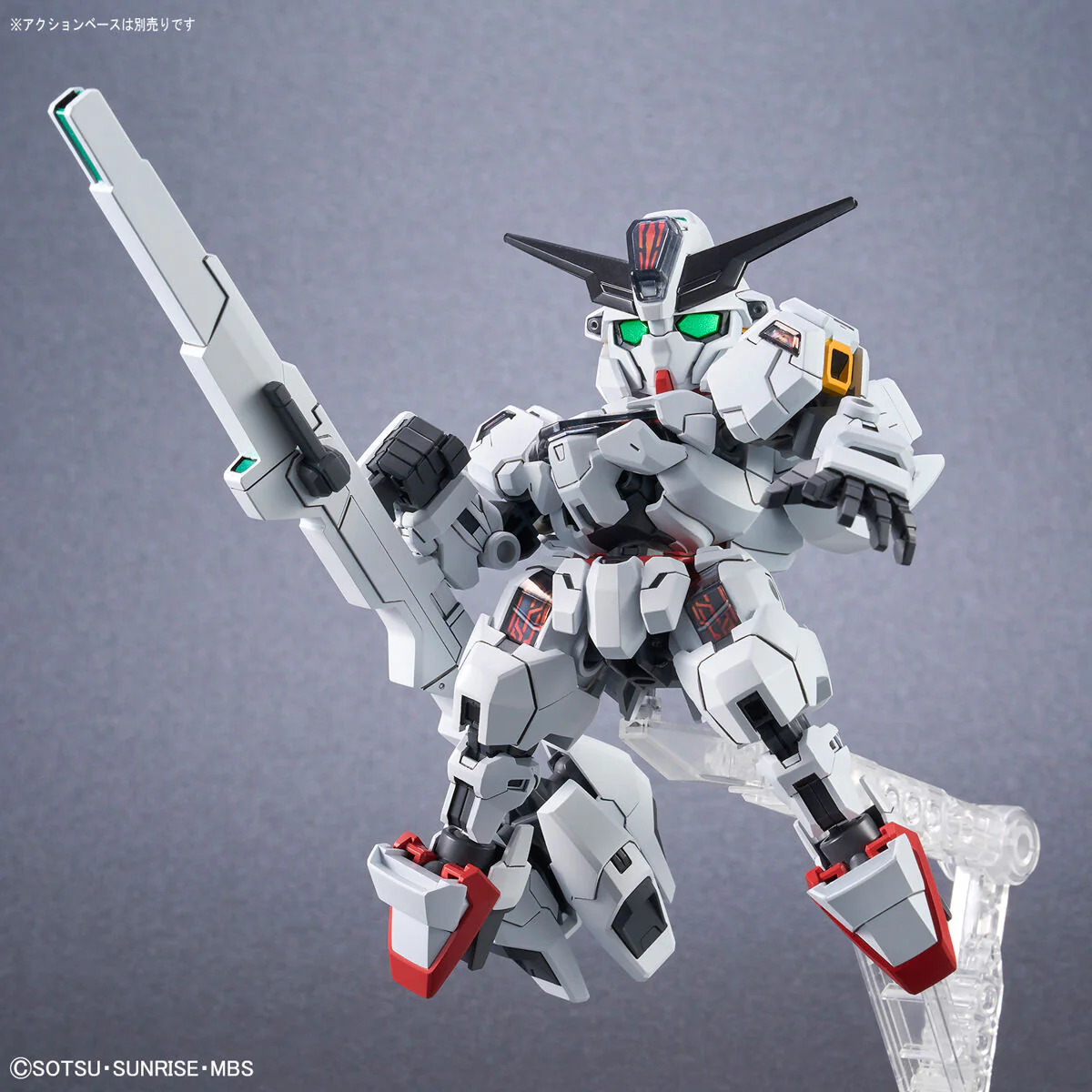 Bandai SDCS Gundam Calibarn Model Kit - Image 10
