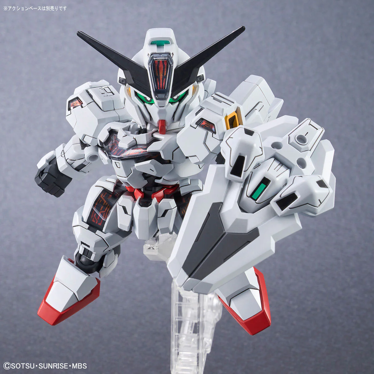 Bandai SDCS Gundam Calibarn Model Kit - Image 11