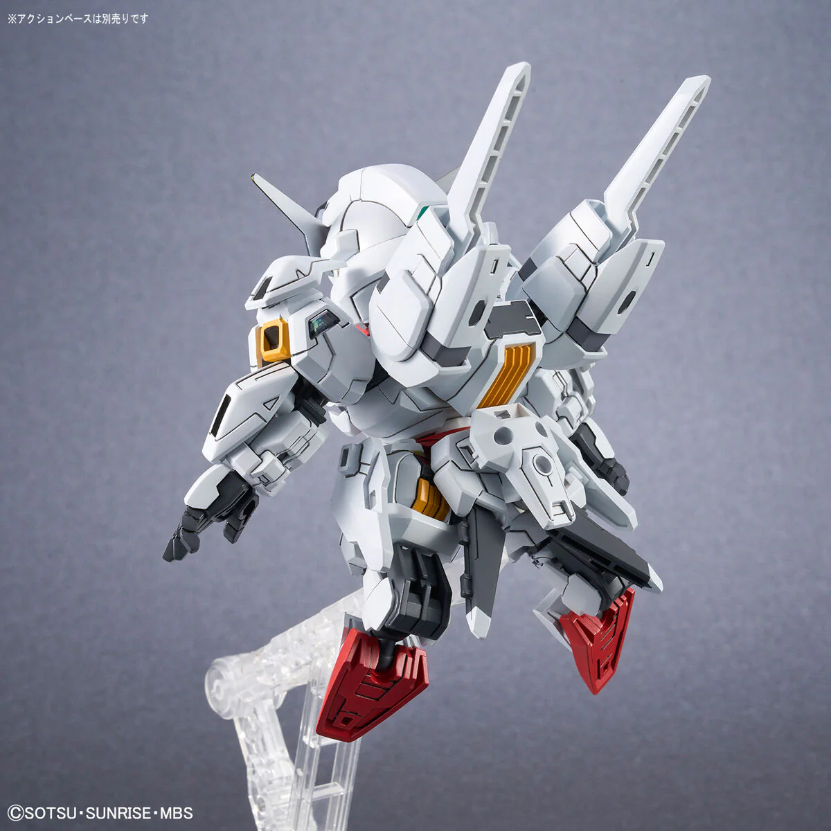 Bandai SDCS Gundam Calibarn Model Kit - Image 12