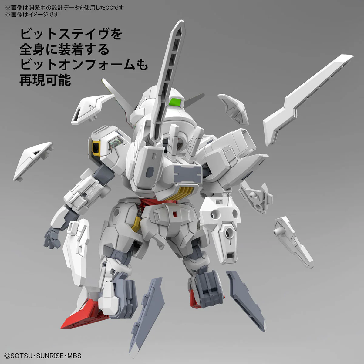 Bandai SDCS Gundam Calibarn Model Kit - Image 15