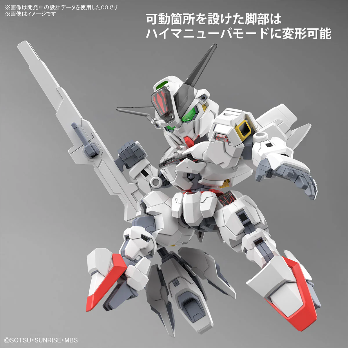 Bandai SDCS Gundam Calibarn Model Kit - Image 16