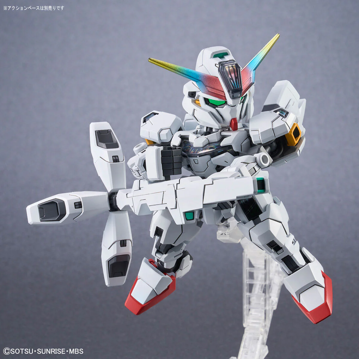 Bandai SDCS Gundam Calibarn Model Kit - Image 9