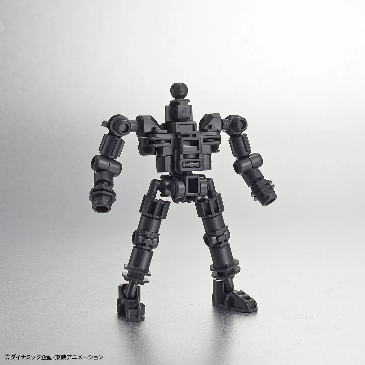 Bandai SDCS Mazinger Z Model Kit - Image 12