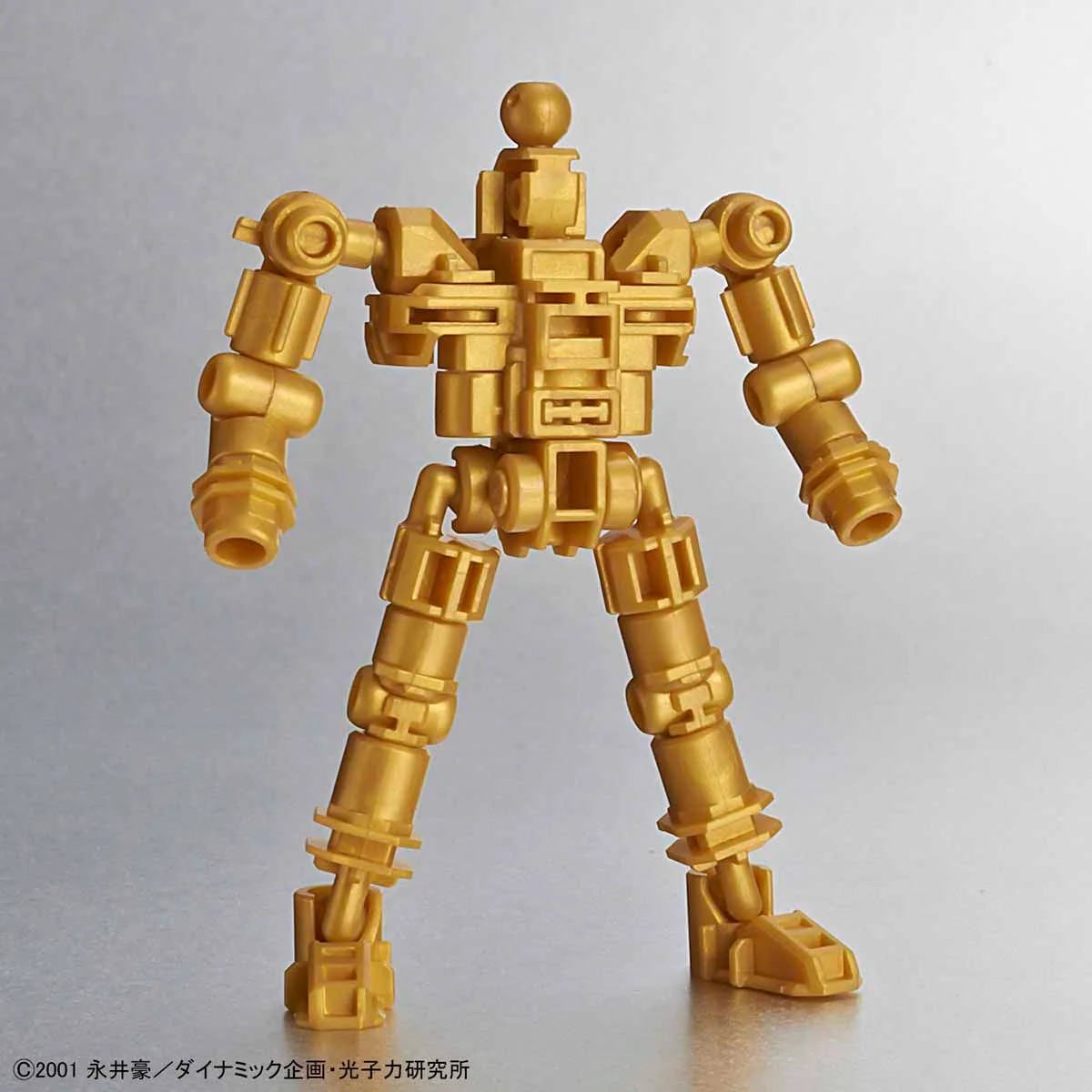 Bandai SDCS Mazinkaiser Model Kit - Image 11