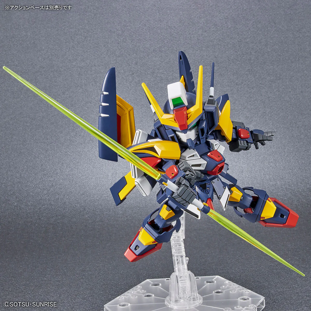 Bandai SDCS Tornado Gundam Model Kit - Image 6