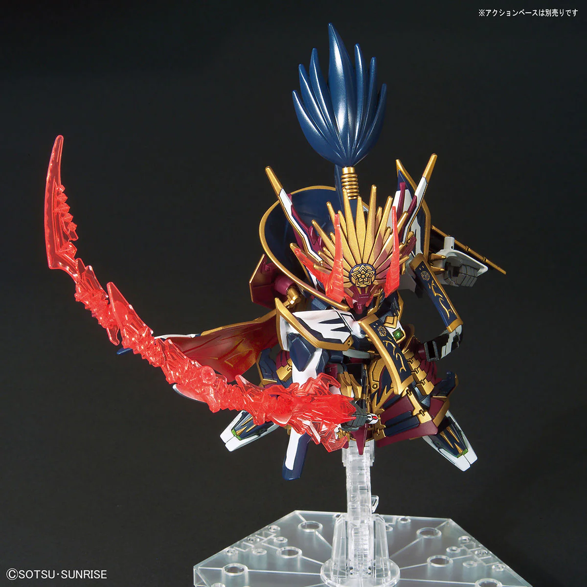 Bandai SDW Heroes Nobunaga Gundam Epyon - Image 5