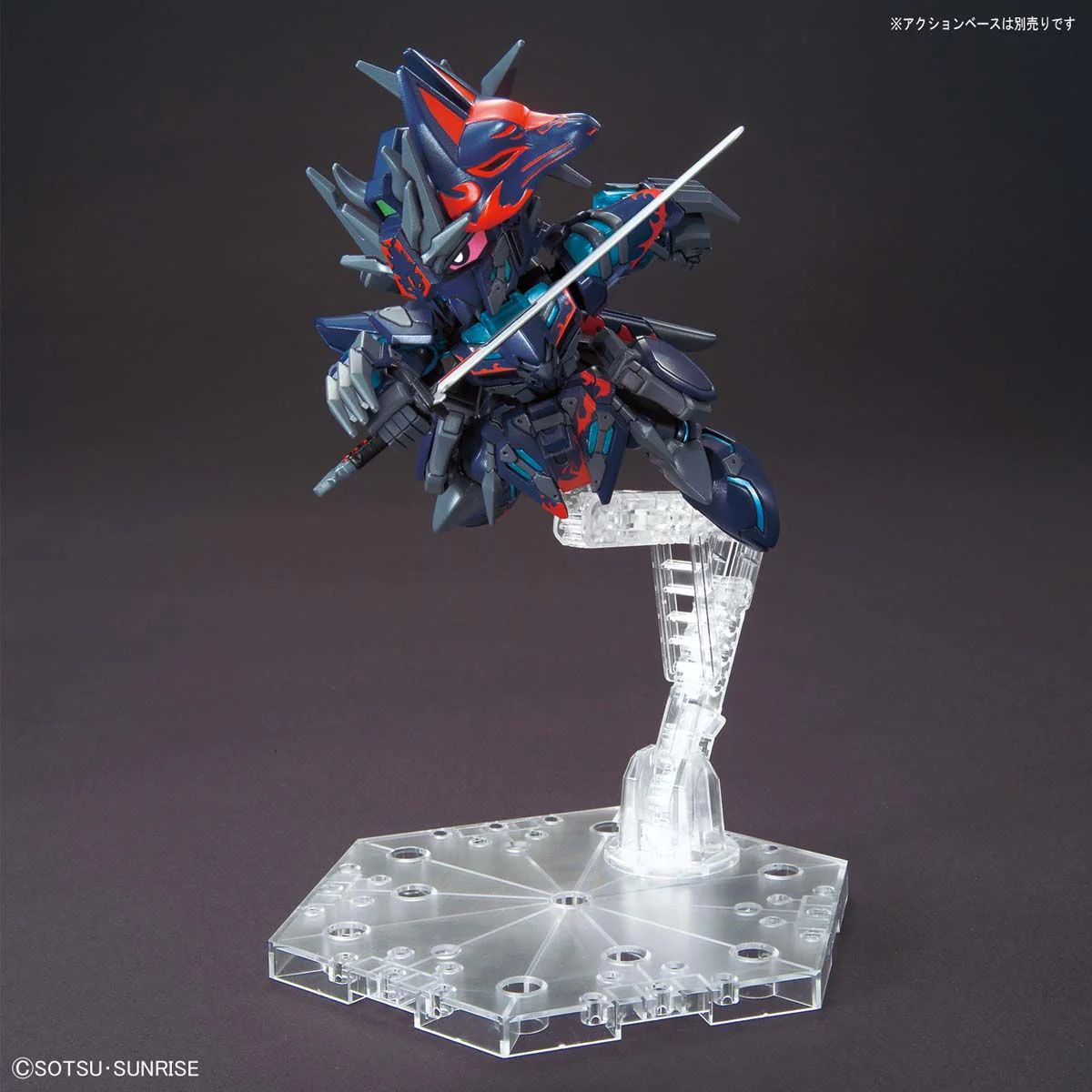 Bandai SDW Heroes Sasuke Delta Gundam Model Kit - Image 5