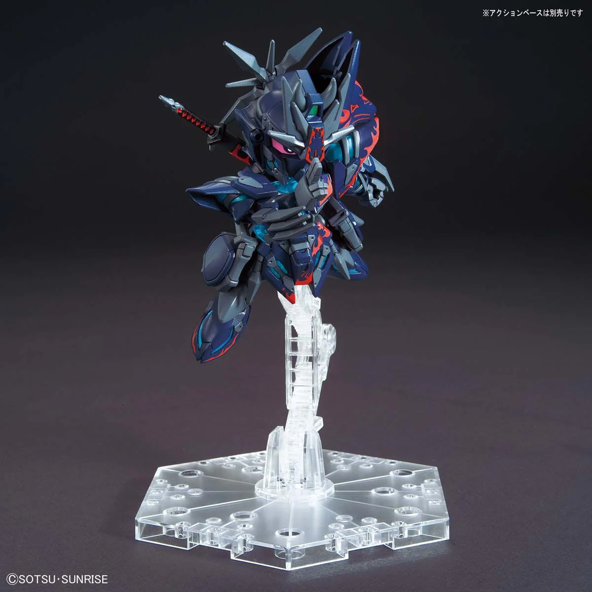 Bandai SDW Heroes Sasuke Delta Gundam Model Kit - Image 6