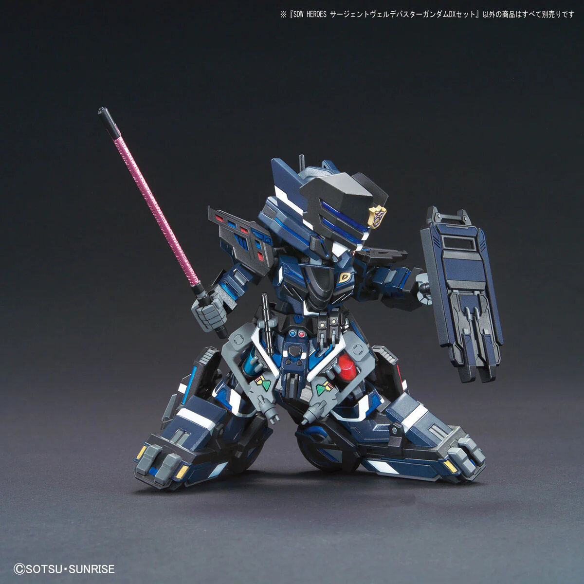Bandai SDW Heroes Sergeant Verde Buster Gundam DX Set Model Kit - Image 5