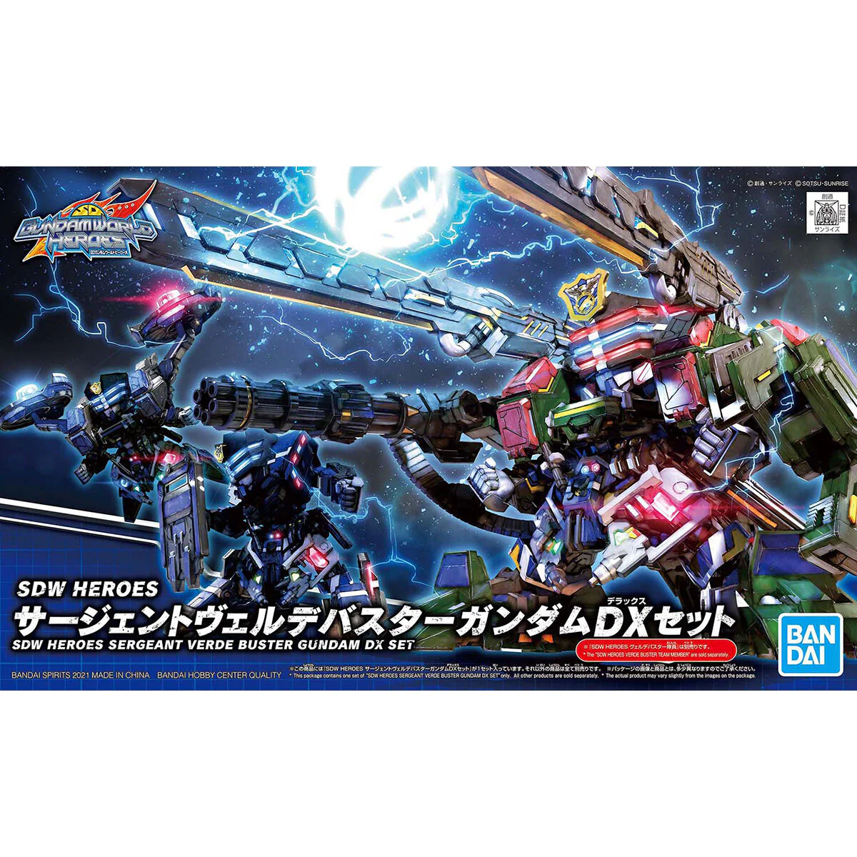 Bandai SDW Heroes Sergeant Verde Buster Gundam DX Set Model Kit - Image 6