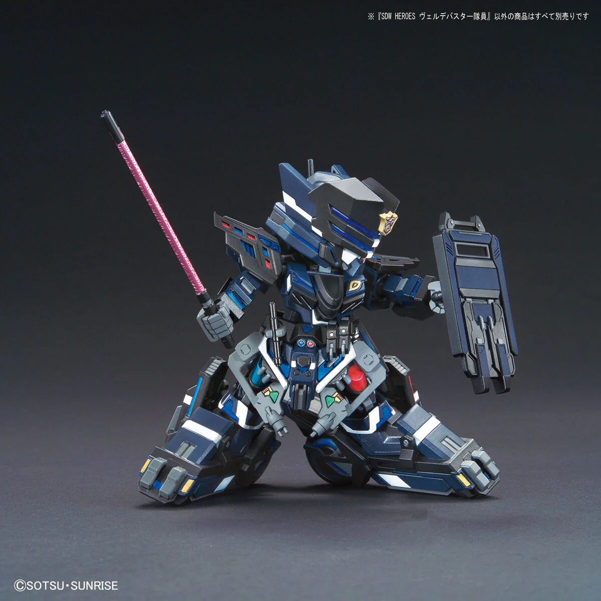 Bandai SDW Heroes Verde Buster Team Member Model Kit - Image 8