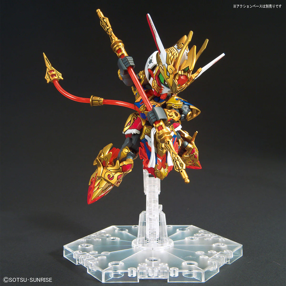 Bandai SDW Heroes Wukong Impulse Gundam - Image 5