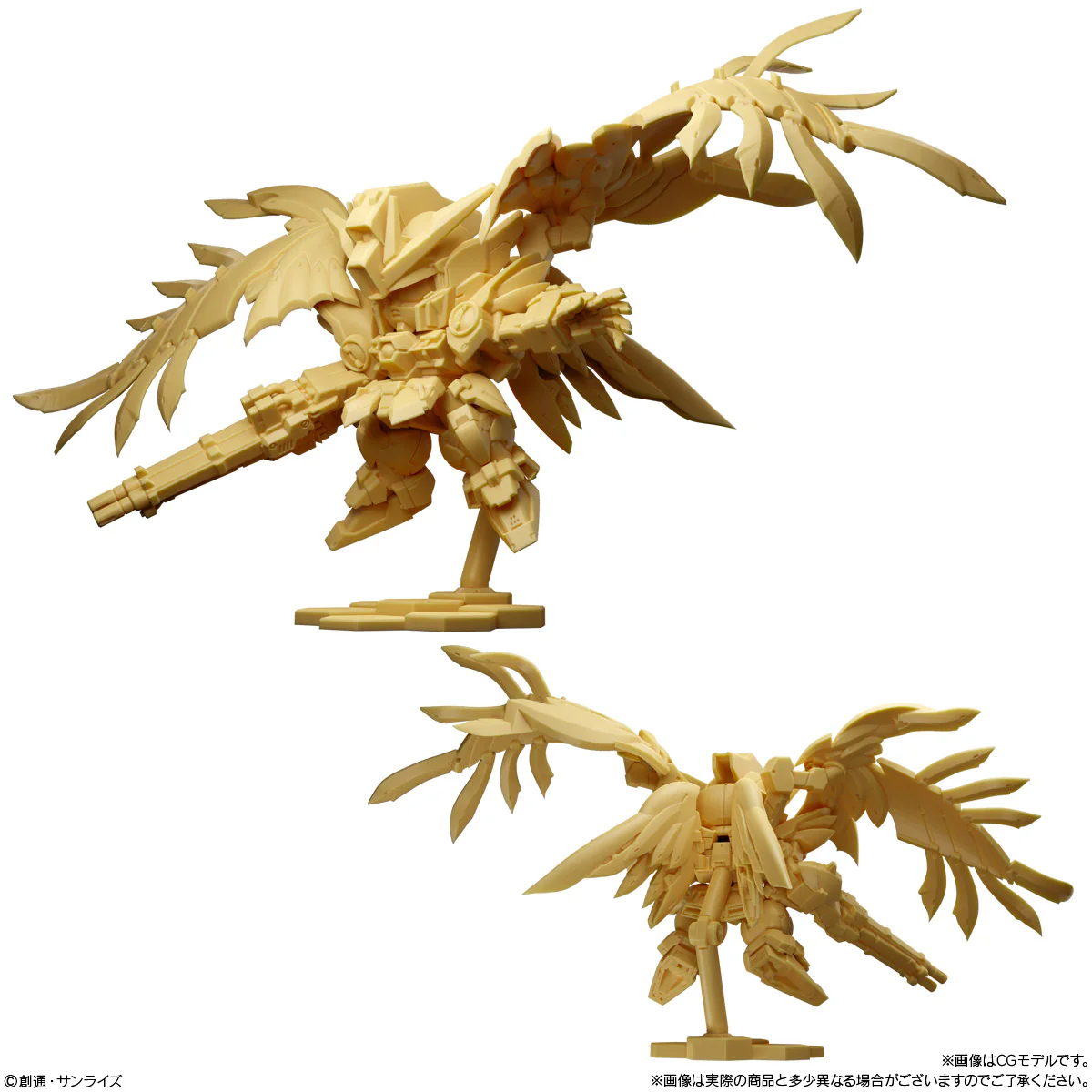 Bandai Shokugan Superior Define No. 1 Model Kit [SET OF 5] - Image 3