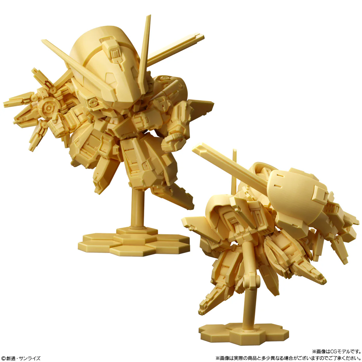 Bandai Shokugan Superior Define No. 1 Model Kit [SET OF 5] - Image 4
