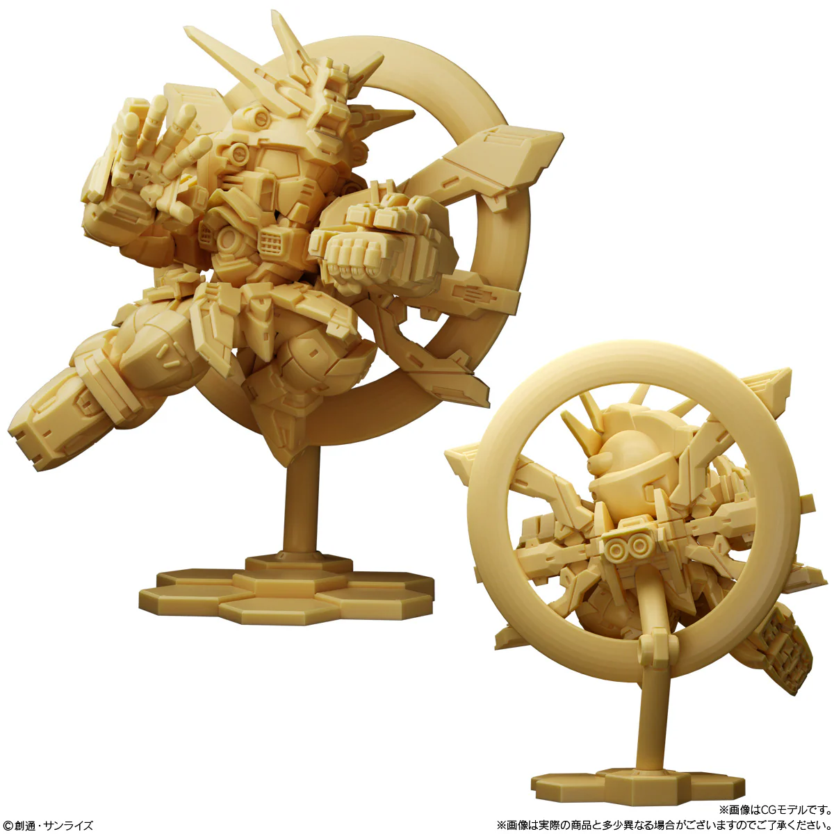 Bandai Shokugan Superior Define No. 1 Model Kit [SET OF 5] - Image 5