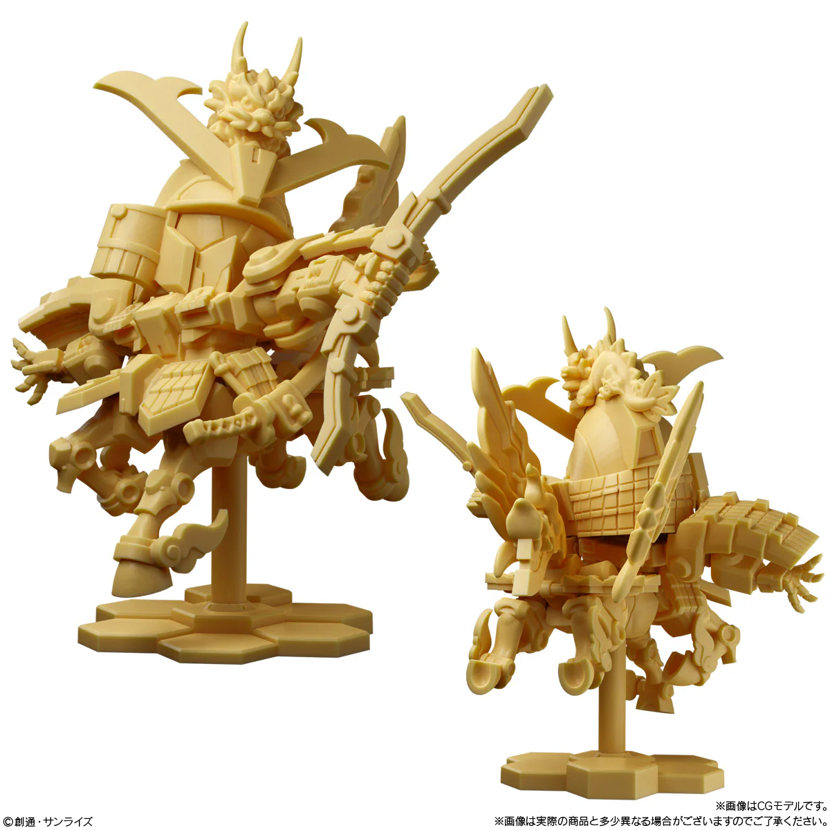 Bandai Shokugan Superior Define No. 1 Model Kit [SET OF 5] - Image 6