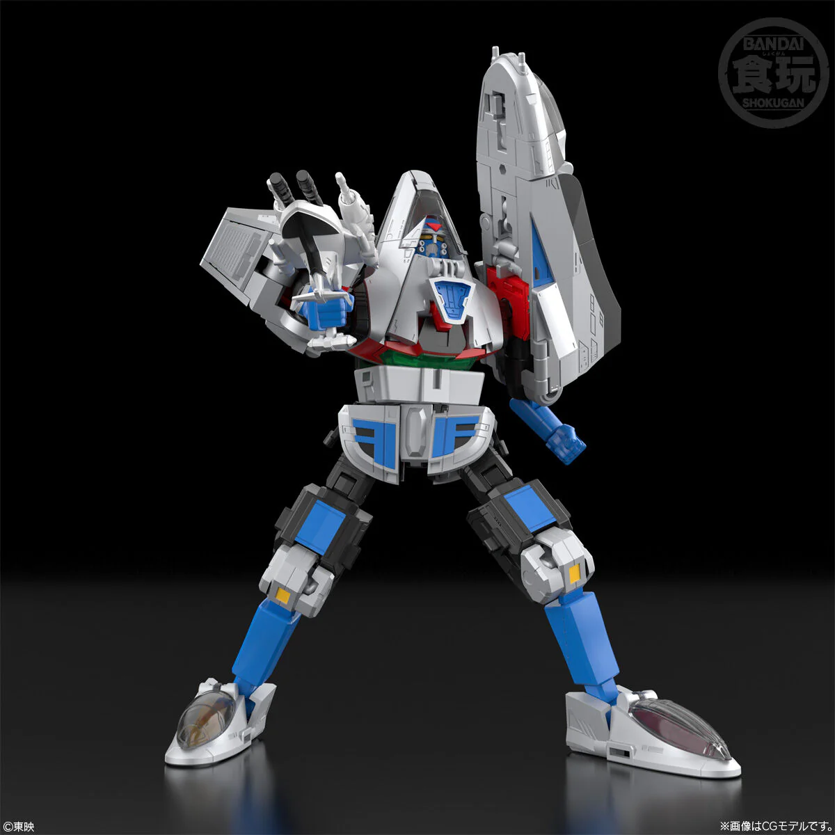 Bandai SMP [SHOKUGAN MODELING PROJECT] Mirai Sentai Timeranger 3D Formation Time Robo Model Kit - Image 7