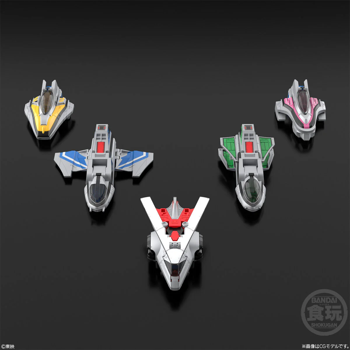 Bandai SMP [SHOKUGAN MODELING PROJECT] Mirai Sentai Timeranger 3D Formation Time Robo Model Kit - Image 8