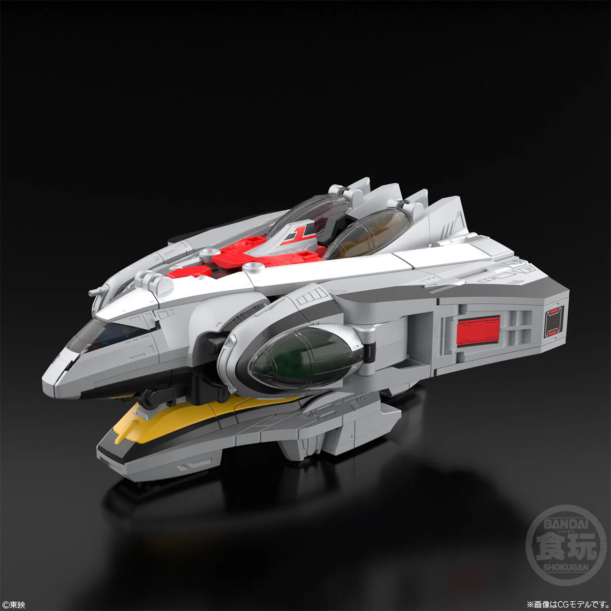 Bandai SMP [SHOKUGAN MODELING PROJECT] Mirai Sentai Timeranger 3D Formation Time Robo Model Kit - Image 9