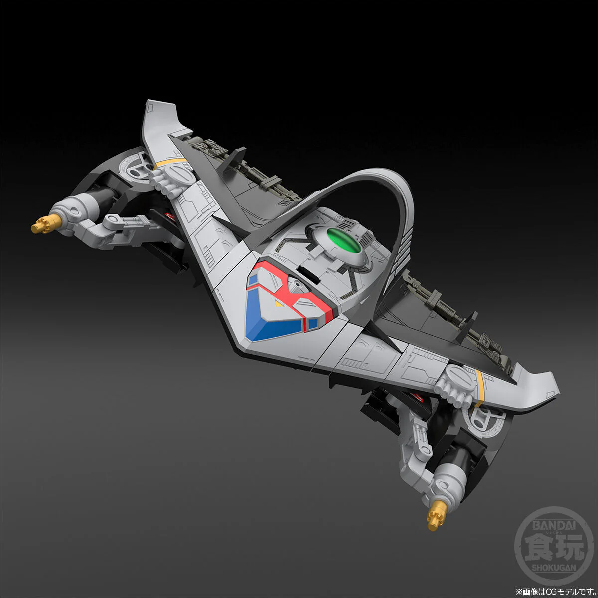Bandai SMP [SHOKUGAN MODELING PROJECT] Mirai Sentai Timeranger Delta Formation Time Shadow Model Kit - Image 4