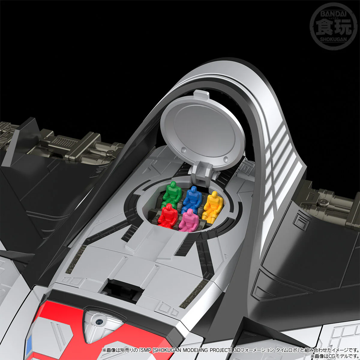 Bandai SMP [SHOKUGAN MODELING PROJECT] Mirai Sentai Timeranger Delta Formation Time Shadow Model Kit - Image 7