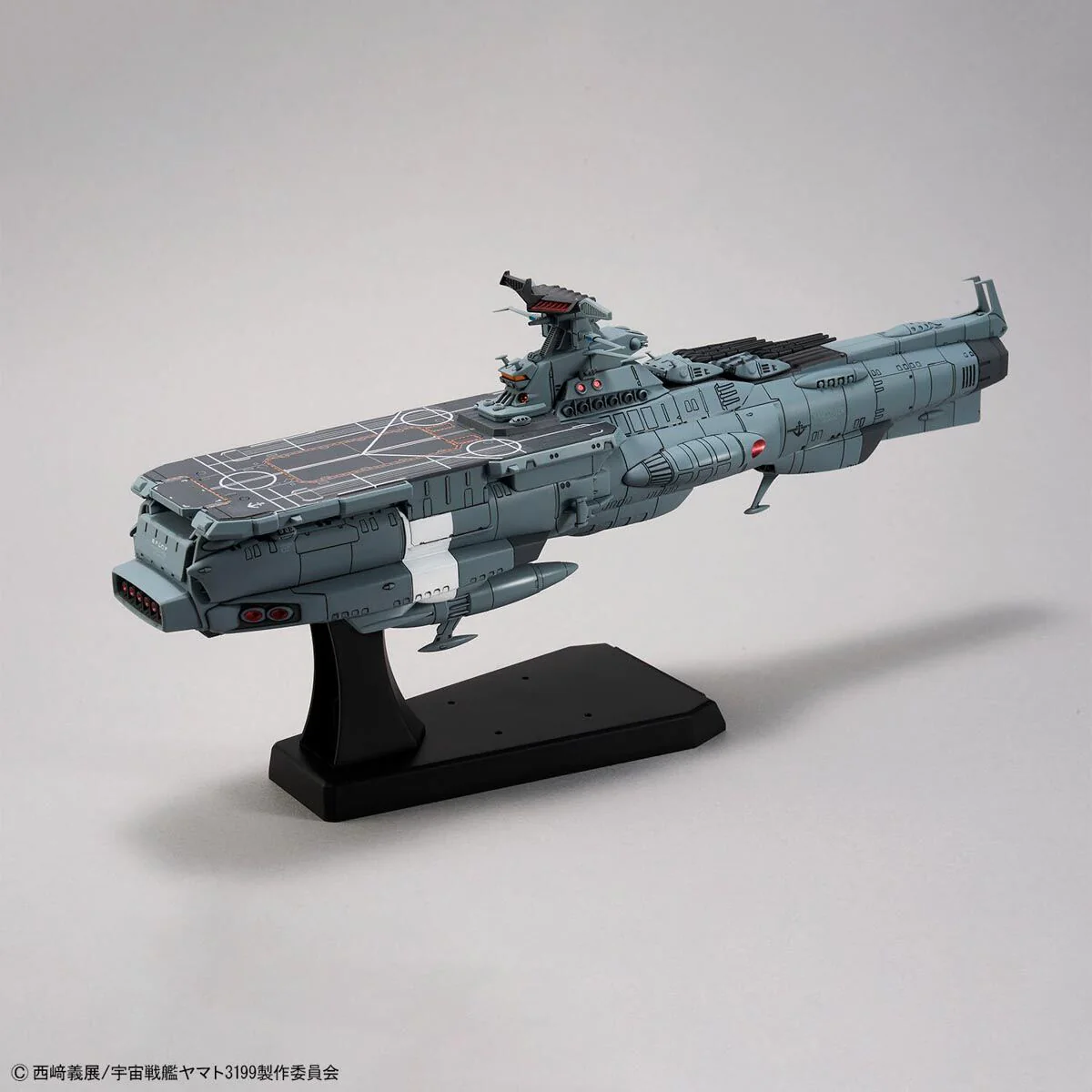 Bandai Star Blazers 1/1000 EFCF Asuka Class Fast Combat Support Tender/Amphibious Assault Ship DX Model Kit - Image 10