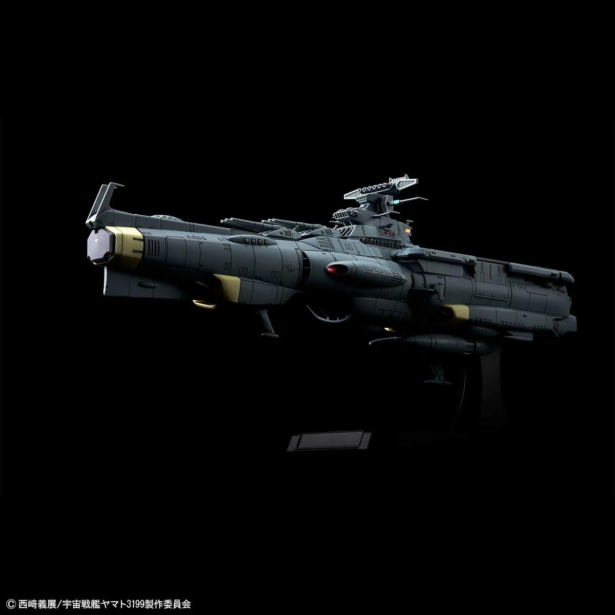 Bandai Star Blazers 1/1000 EFCF Asuka Class Fast Combat Support Tender/Amphibious Assault Ship DX Model Kit - Image 13