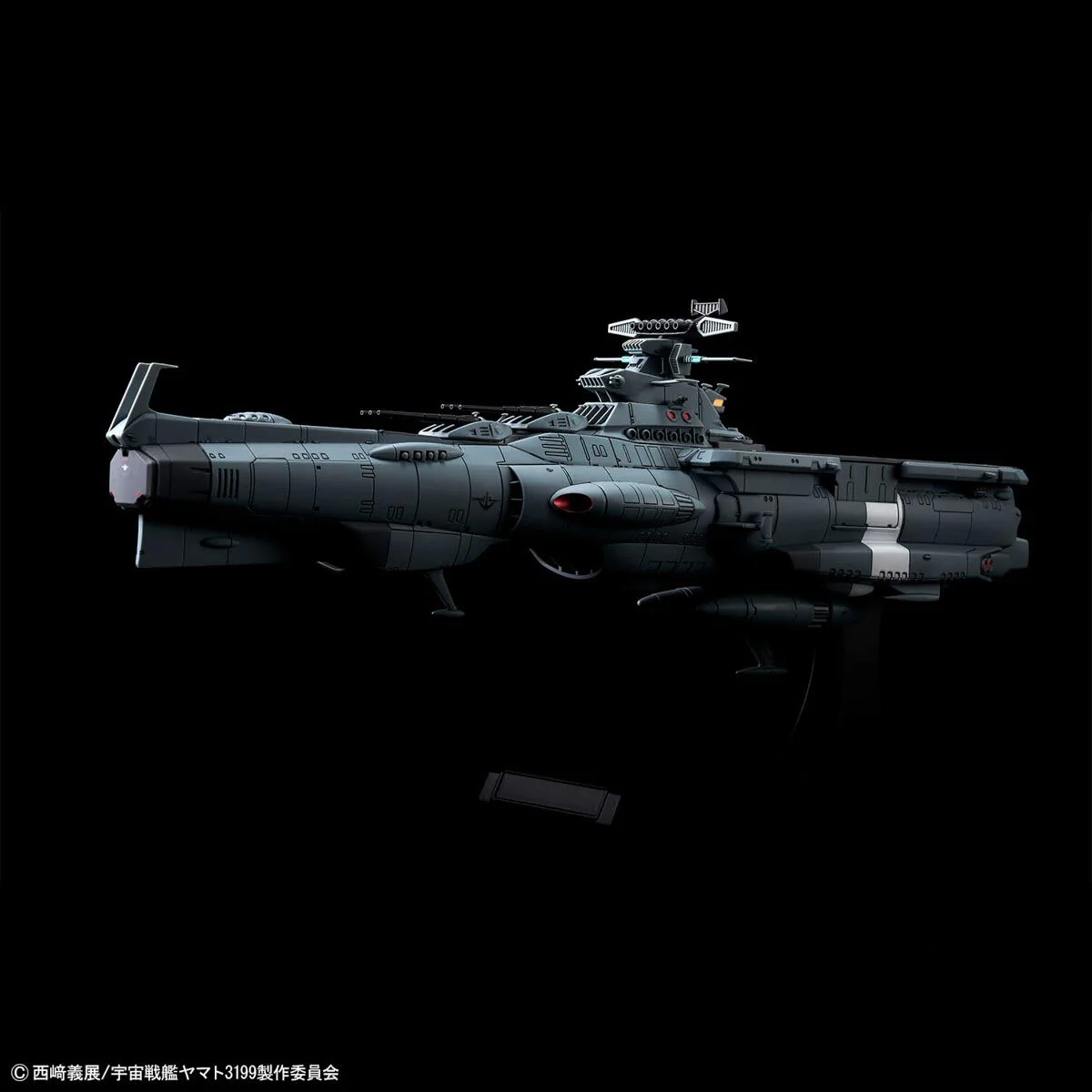 Bandai Star Blazers 1/1000 EFCF Asuka Class Fast Combat Support Tender/Amphibious Assault Ship DX Model Kit - Image 14