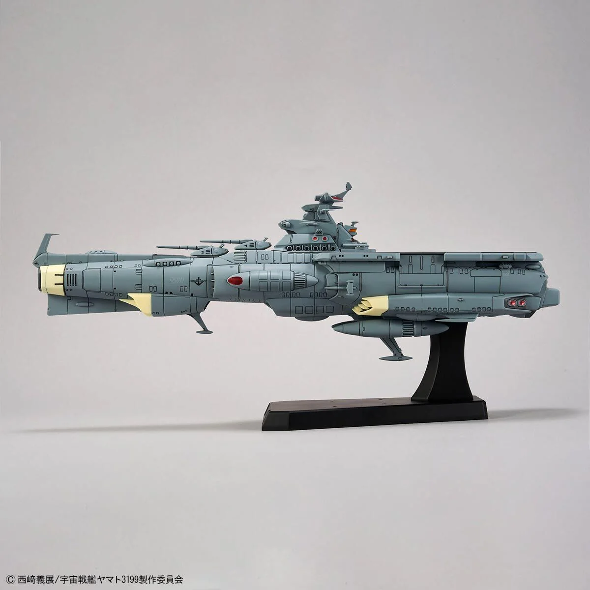 Bandai Star Blazers 1/1000 EFCF Asuka Class Fast Combat Support Tender/Amphibious Assault Ship DX Model Kit - Image 15