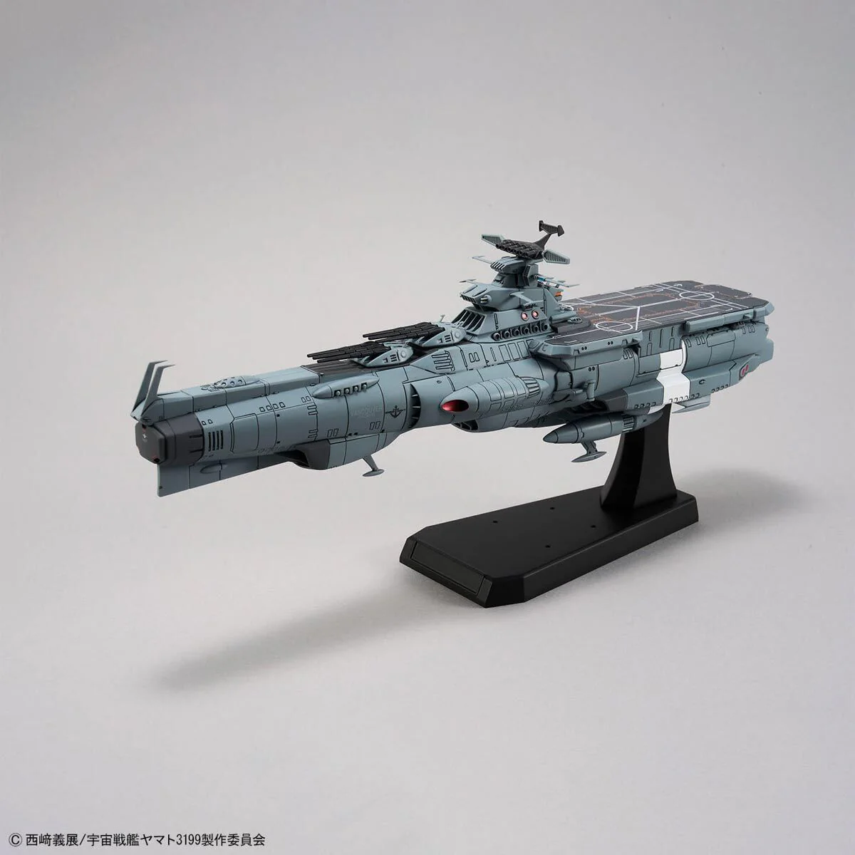 Bandai Star Blazers 1/1000 EFCF Asuka Class Fast Combat Support Tender/Amphibious Assault Ship DX Model Kit - Image 9