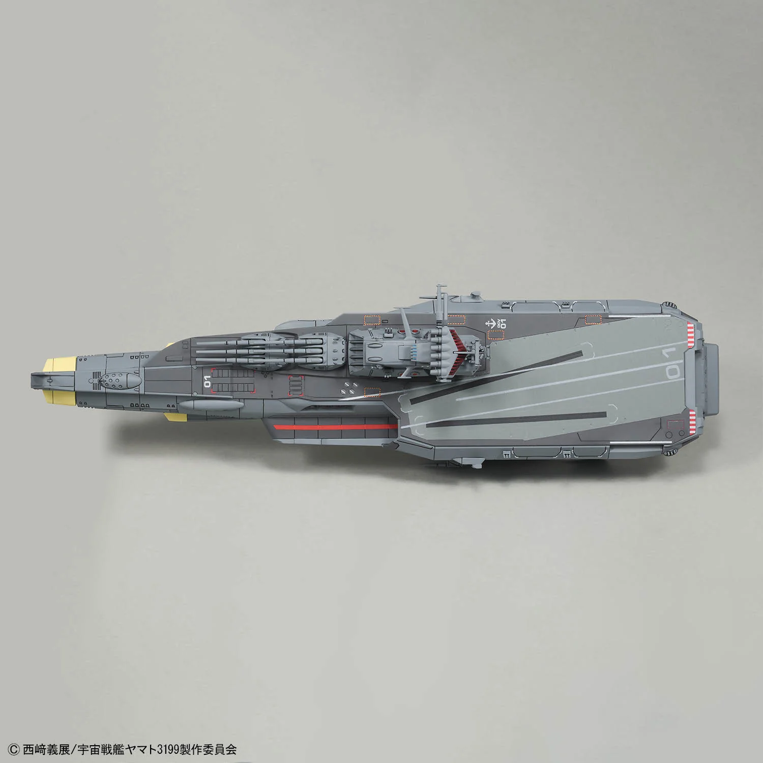 Bandai Star Blazers 1/1000 EFCF Hyuga Class Battlecarrier DCV-01 Hyuga Model Kit - Image 7