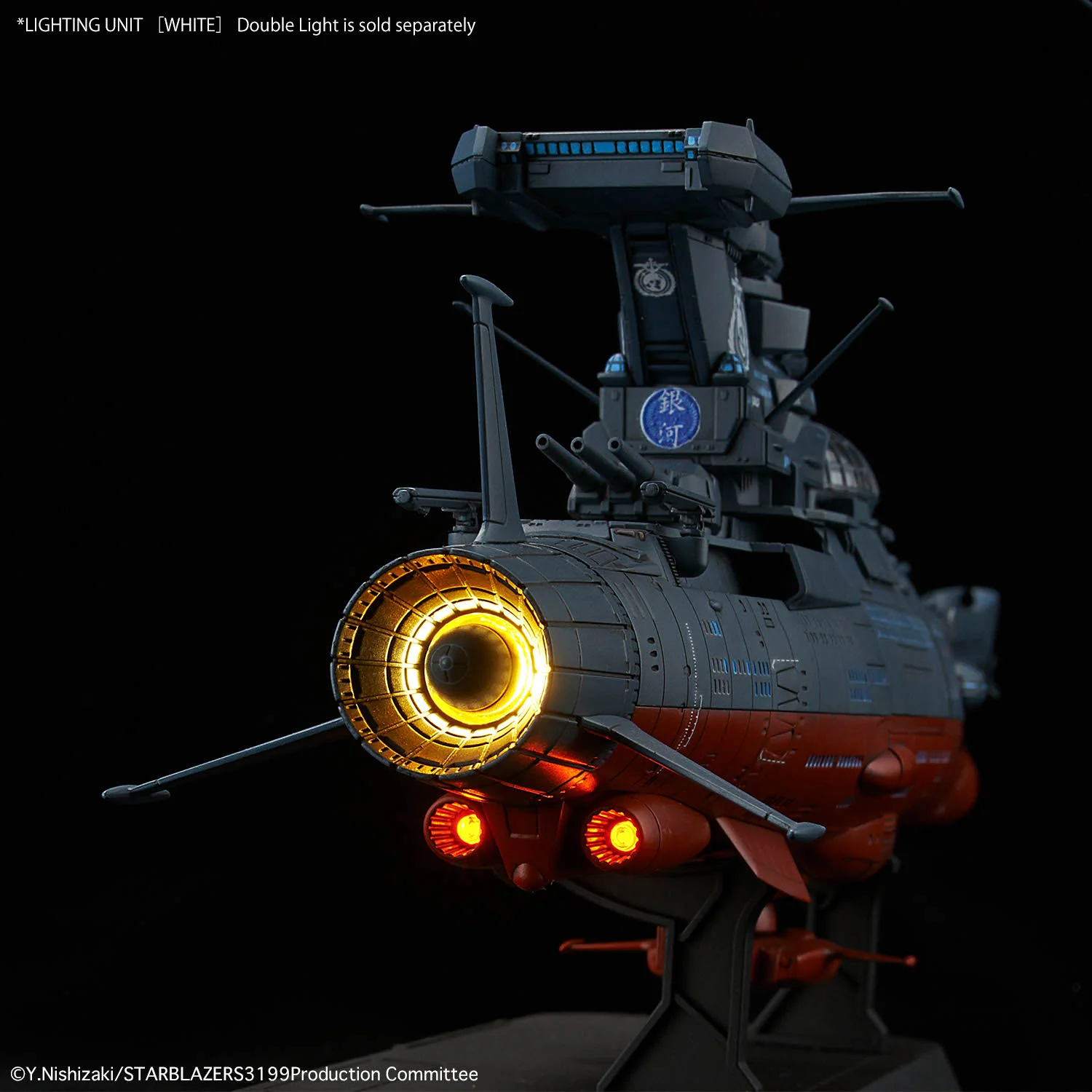 Bandai Star Blazers 1/1000 The Experimental Ship of Transcendental Dimension BBY-03 Ginga [3199] Model Kit - Image 11