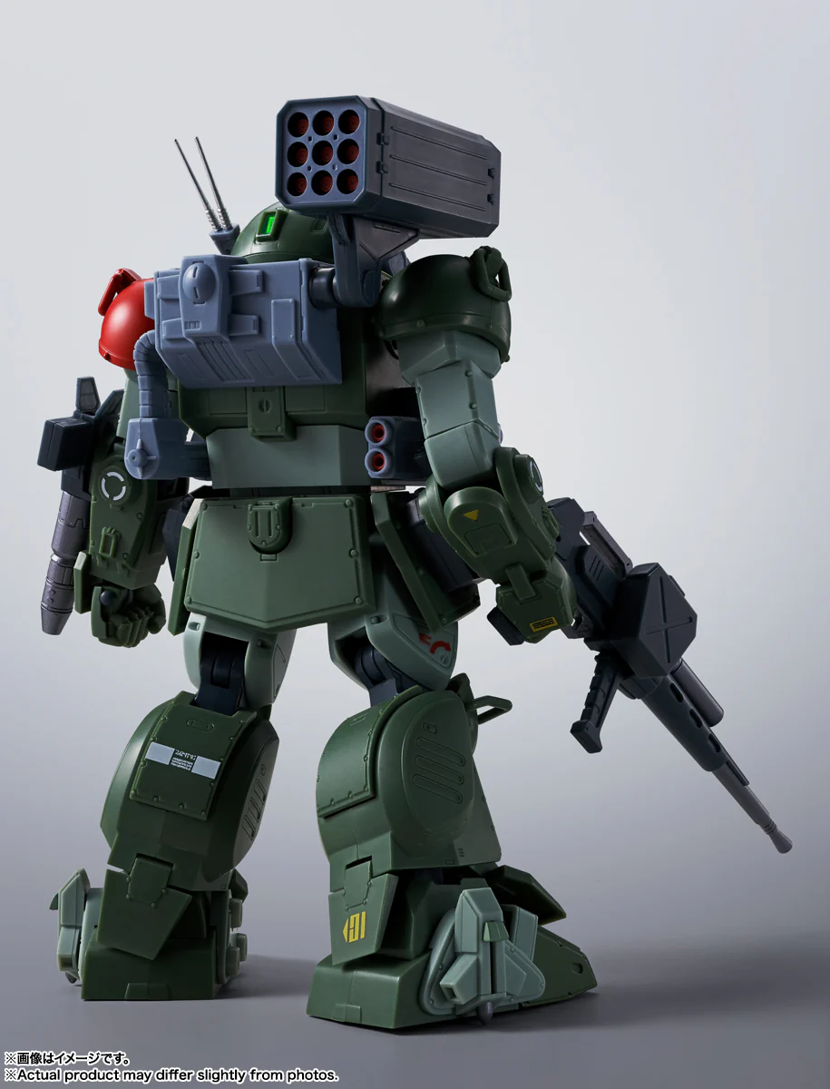Bandai Tamashii Nations Hi-Metal R Scope Dog Red Shoulder Custom Action Figure - Image 3