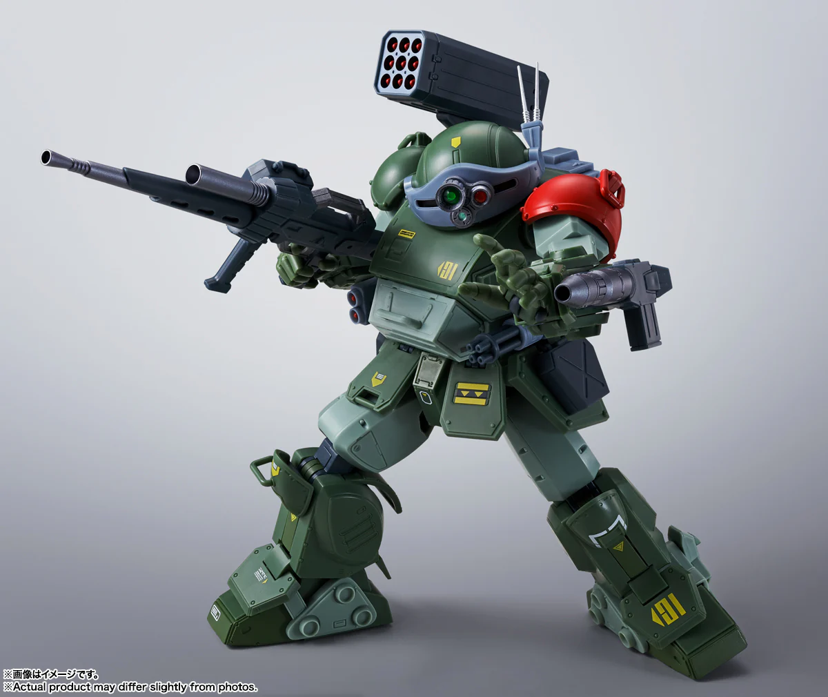 Bandai Tamashii Nations Hi-Metal R Scope Dog Red Shoulder Custom Action Figure - Image 4