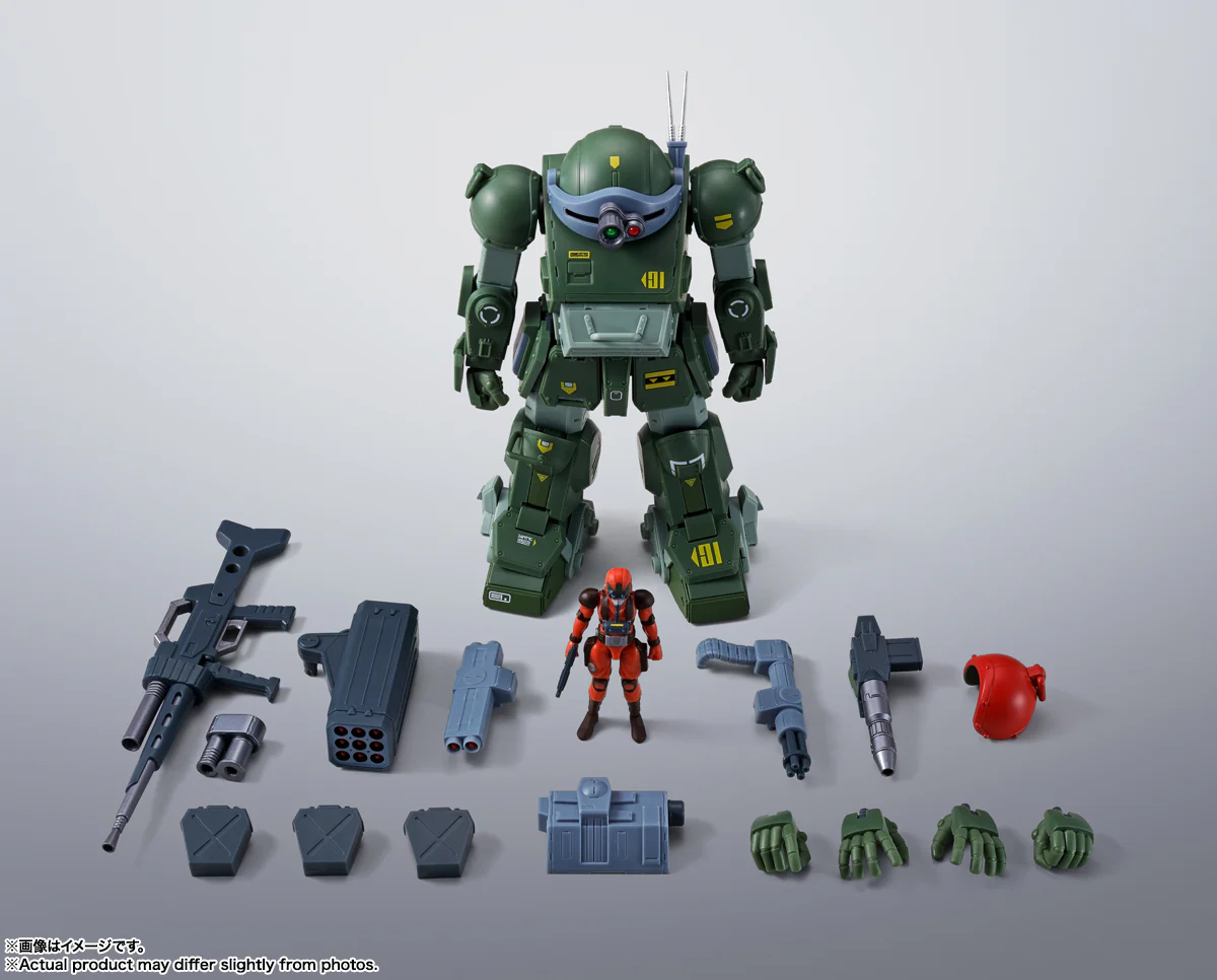 Bandai Tamashii Nations Hi-Metal R Scope Dog Red Shoulder Custom Action Figure - Image 5