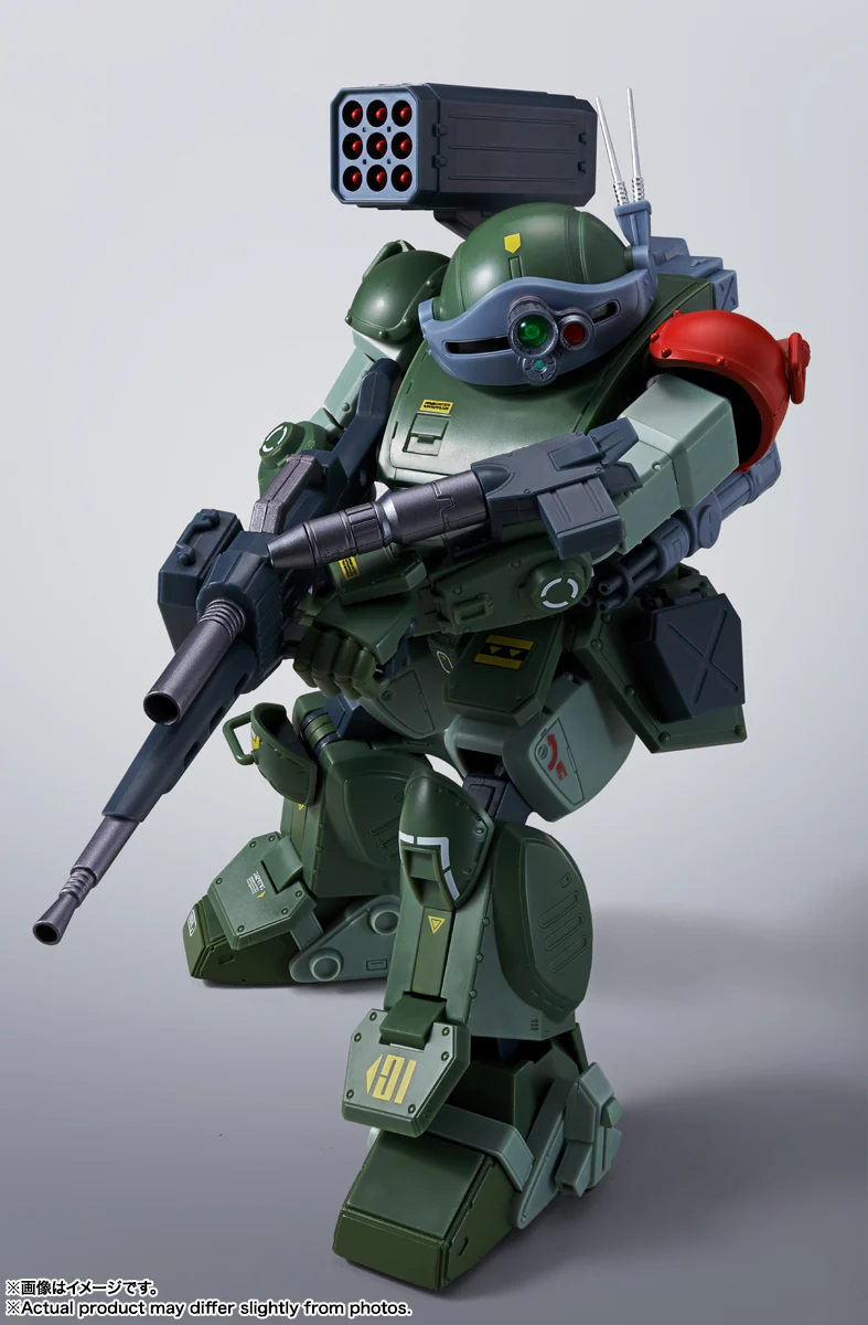 Bandai Tamashii Nations Hi-Metal R Scope Dog Red Shoulder Custom Action Figure - Image 6