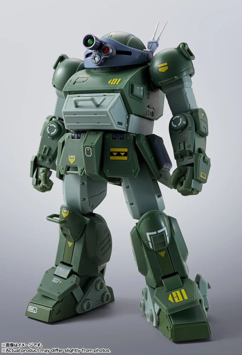 Bandai Tamashii Nations Hi-Metal R Scope Dog Red Shoulder Custom Action Figure - Image 7